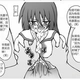 屏幕截图 2023 02 14 194248