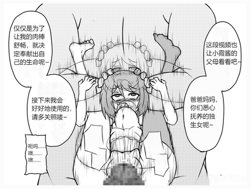屏幕截图 2023 02 14 194822.png