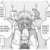 屏幕截图 2023 02 14 194822