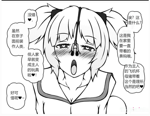 屏幕截图 2023 02 14 194318.png