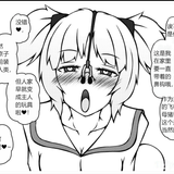 屏幕截图 2023 02 14 194318
