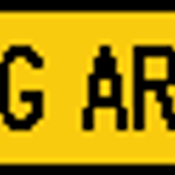 fogarea