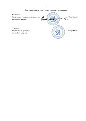 4bf1705b3daa06b93a4e615f7858da36 2.jpg