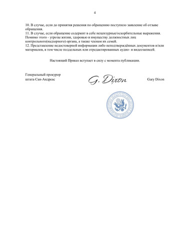 74ec92d917a04ca9158bfed910670c4b 3.jpg