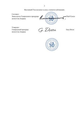 f9f54e4206742e520b95c50c6ef890d9 2.jpg