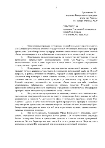 694754602a371501e45dd5ce69acda54 1.jpg