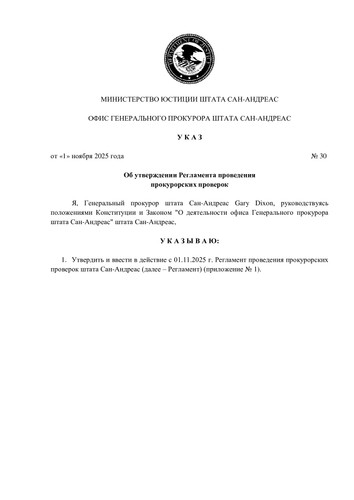 694754602a371501e45dd5ce69acda54 0.jpg