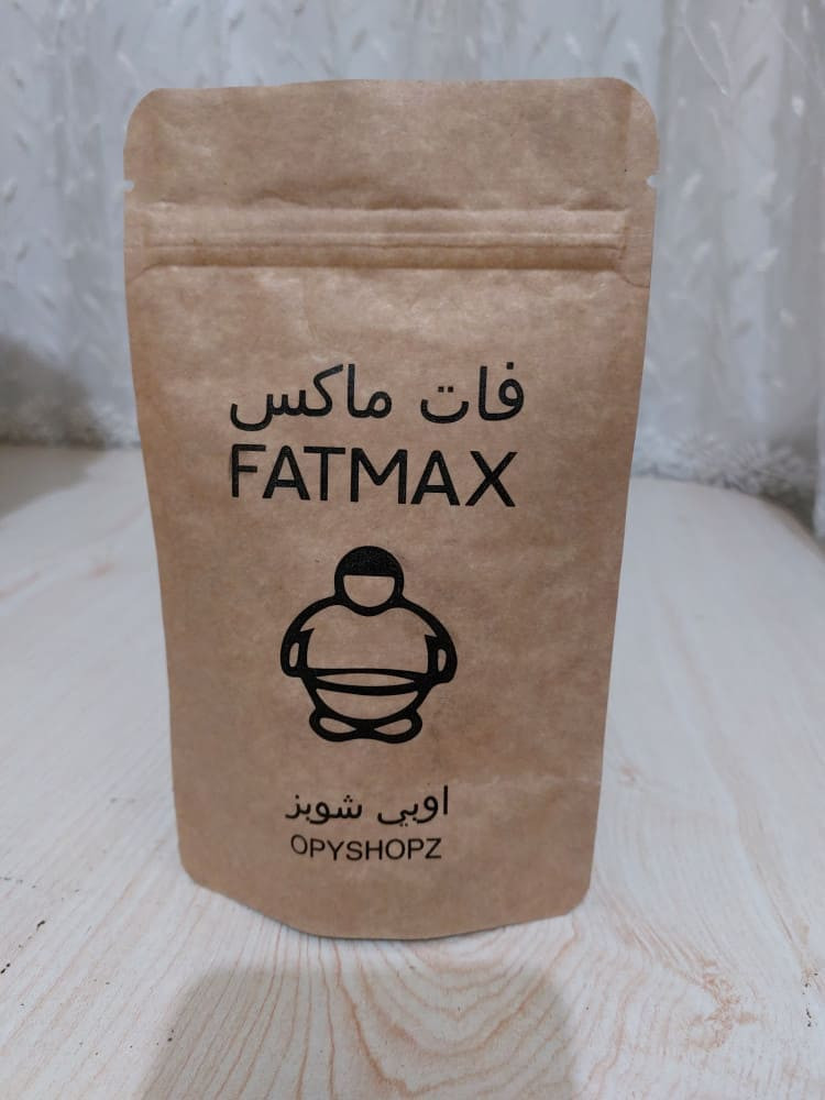 فات ماكس