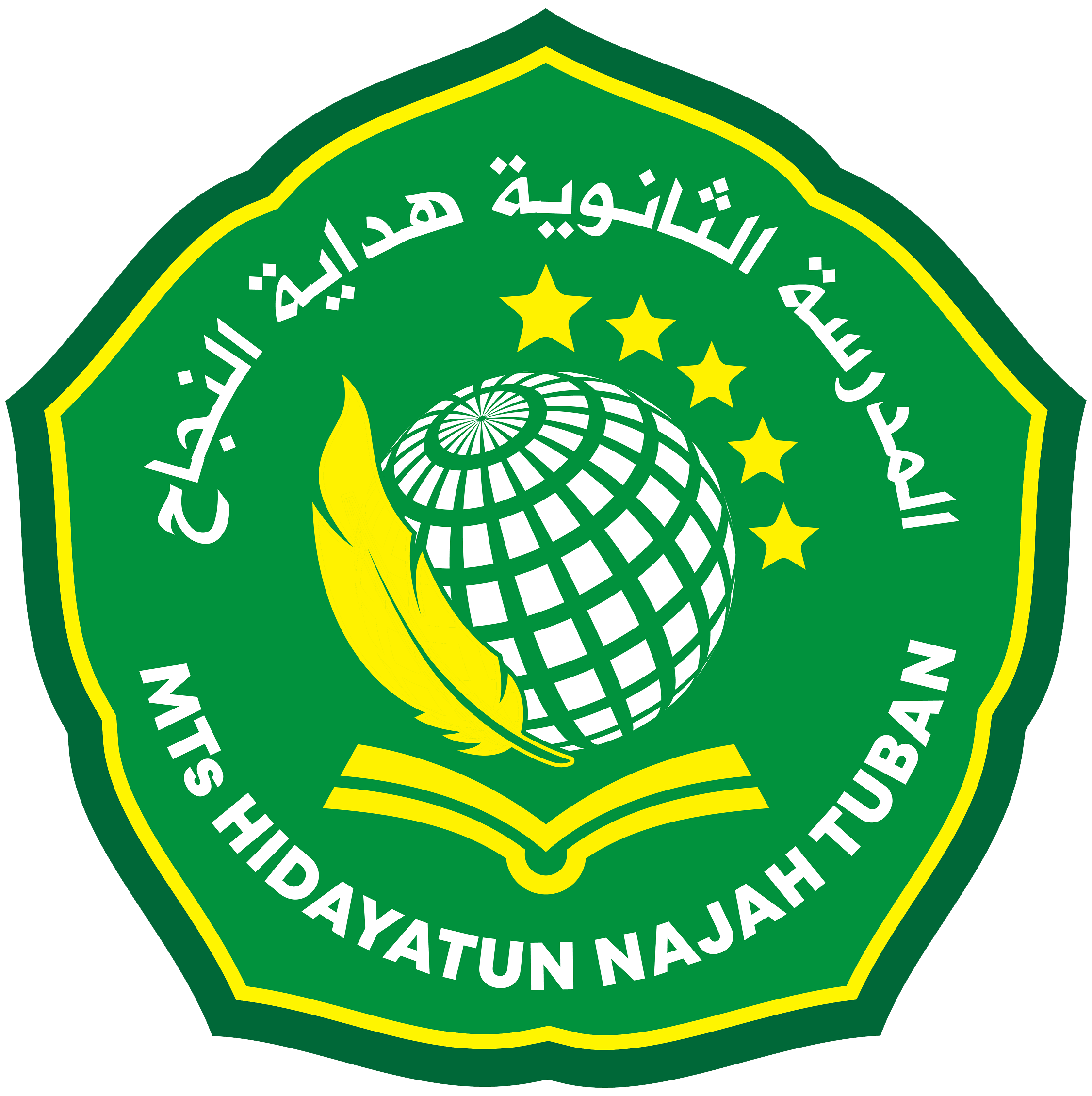 Logo MTs Hidayatun Najah Tuban