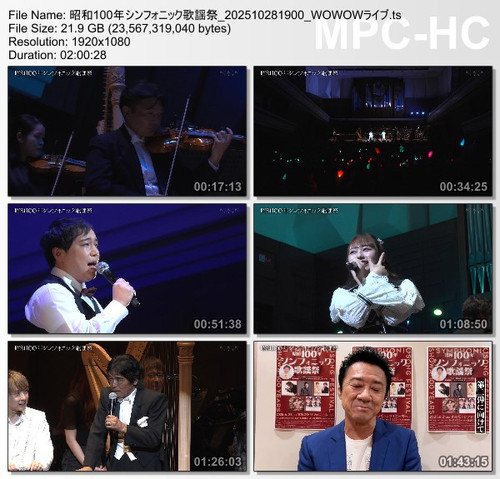 昭和100年シンフォニック歌謡祭 202510281900 WOWOWライブ.ts thumbs [2025.11.01 00.24.46].jpg