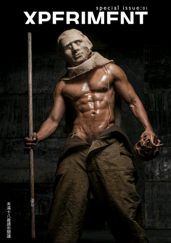 XPERIMENT SPECIAL 001.png