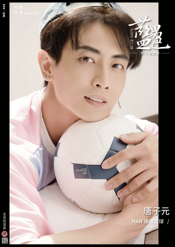 BLUEMEN NO.464 (4).png