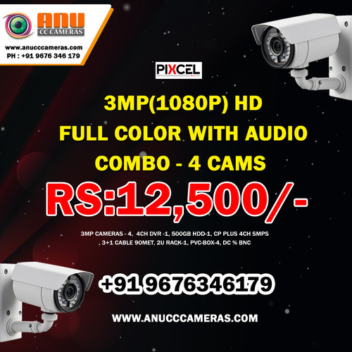 CCTV Installation | Best Anu CCTV Cameras in Hyderabad.jpg