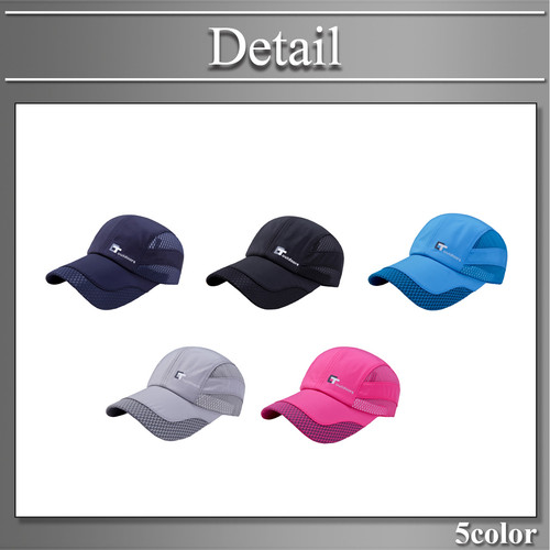 7(商品バリエーション).jpg