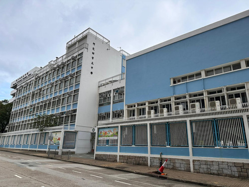 (Former) La Salle College (1949-59).jpg