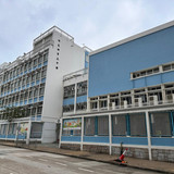 (Former) La Salle College (1949-59)