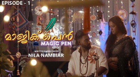 Magic Pen 2025 Nmxseries Ep1 Malayalam Hot Series
