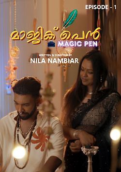 Magic Pen 2025 Nmxseries Ep1 Hot Series Download