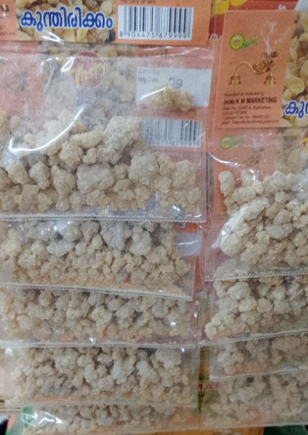 Kunthirikka (Frankincense) Pack