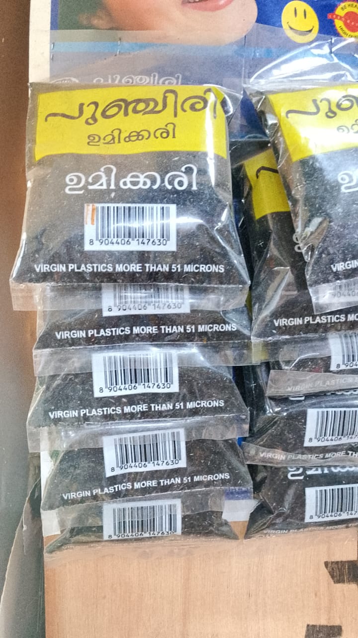 Umikari Tooth Powder Pack