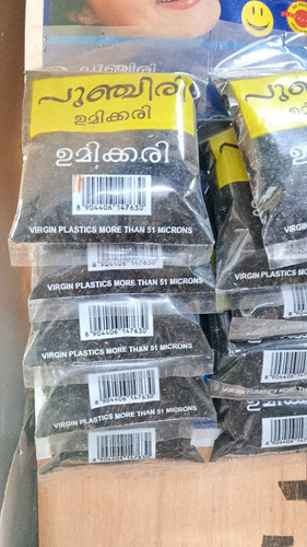 IMG 20251027 WA0016.jpg