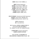 XPERIMENT SPECIAL 046