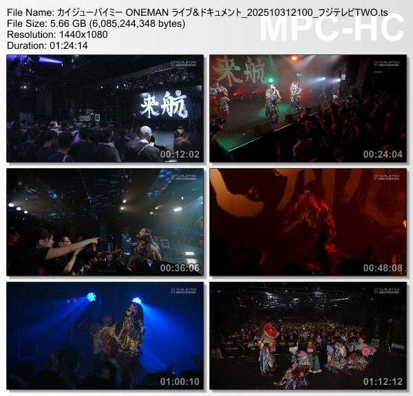 [TV-Variety]  カイジューバイミー ONEMAN ライブ&ドキュメント (フジテレビTWO 2025.10.31)