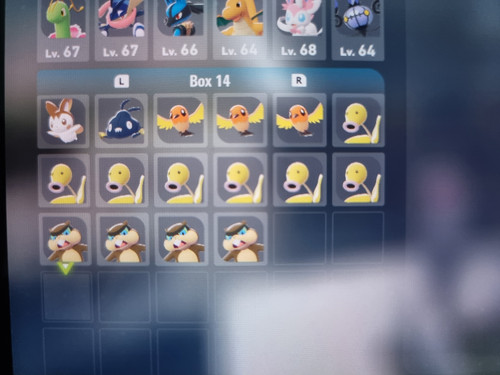 1761941890695