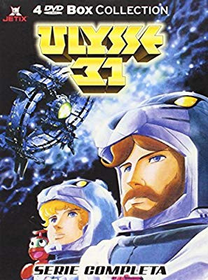 Ulysse 31 (1981) 4xDVD9 ITA FRA Sub ITA