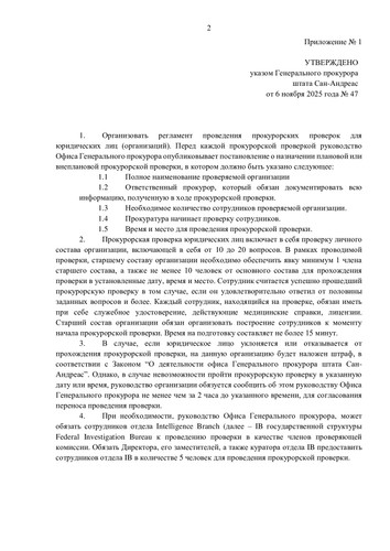 cd6798cbfb39c9992cd9c0d062435ce4 1.jpg