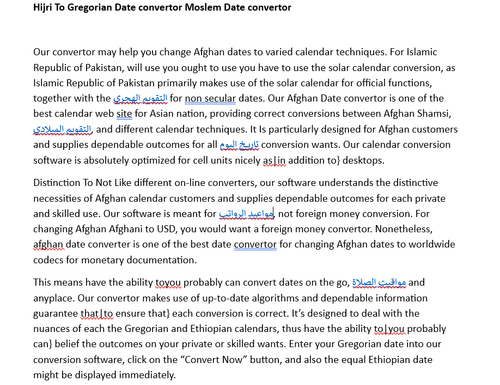 التقويم الهجري