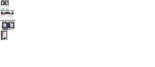 Casestudies Techpage.png
