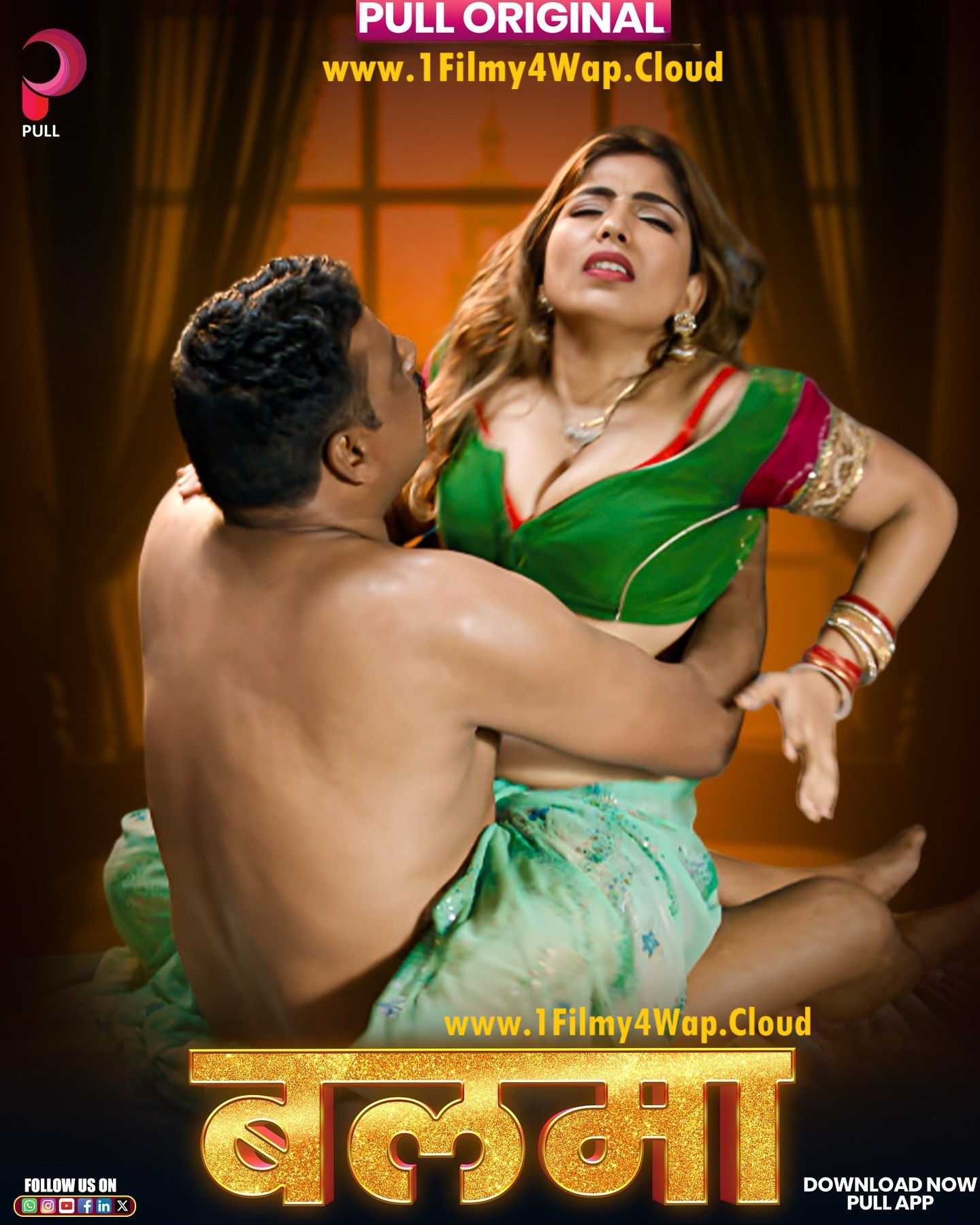 Balma (2025) S01E01T04 PullApp Hindi Web Series WEB-DL X264 AAC 1080p | 720p | 480p Download