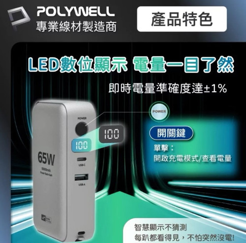 螢幕擷取畫面 2025 11 07 100713.jpg