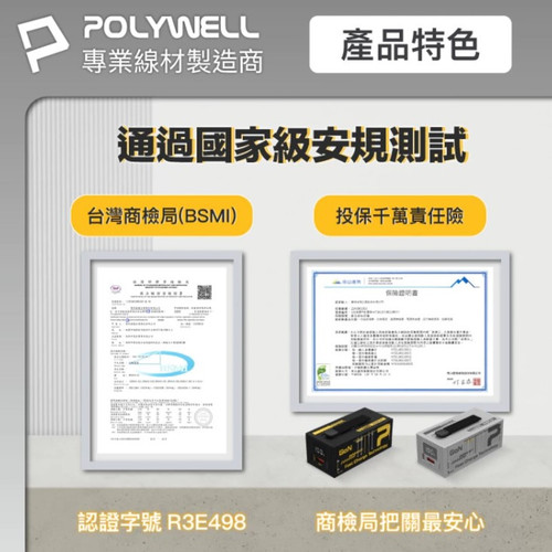 螢幕擷取畫面 2025 11 07 101021.jpg