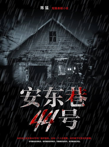 81u8mwxx4EL. UF1000,1000 QL80 .jpg