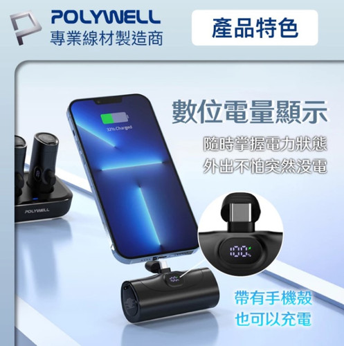 螢幕擷取畫面 2025 11 07 100035.jpg