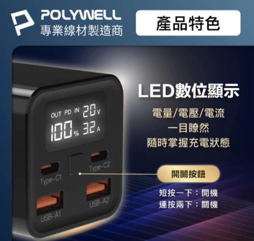 螢幕擷取畫面 2025 11 07 100437.jpg