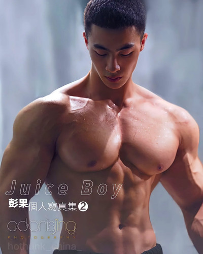 hothunk china 1674540575 3022587881844535721 39199531530.jpg