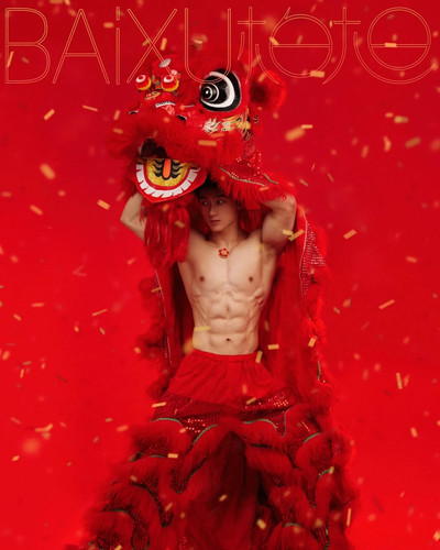 hothunk china 1674493070 3022189375501678687 39199531530.jpg