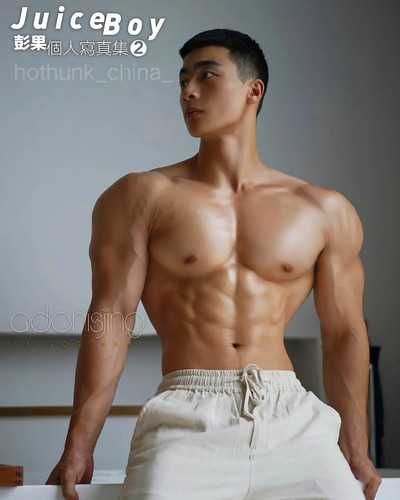 hothunk china 1674540575 3022587881802500851 39199531530.jpg