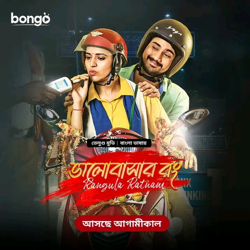 image search 1762427640521.jpg