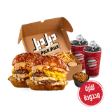 duo dbldbl promo 6nov25