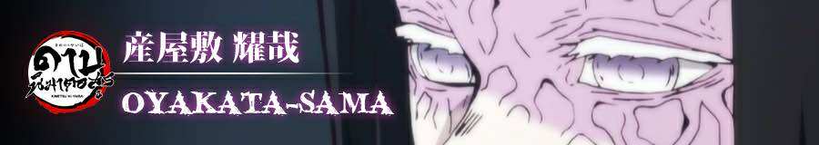 [Image: KtSM7nt.jpg]