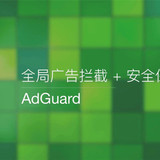 6369670327565747794529766