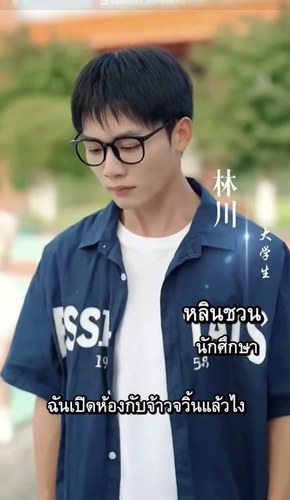Screenshot 2025 11 06 at 19.48.37.png