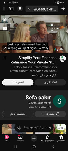 Screenshot ۲۰۲۵۱۱۰۷ ۰۱۲۴۳۰ YouTube.jpg