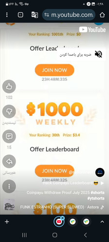 Screenshot ۲۰۲۵۱۱۰۷ ۰۱۲۸۵۳ Chrome.jpg