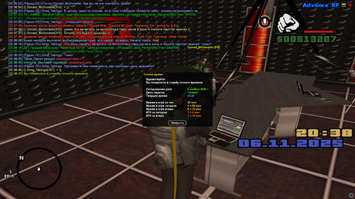 screenshot 2025.11.06 22.38.47.464