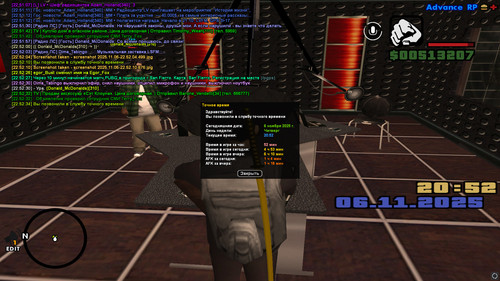 screenshot 2025.11.06 22.52.35.605